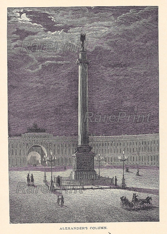 Alexanders column — engraving — &nbsp; "Alexanders column"&nbsp; &nbsp; &nbsp; &nbsp; St. Peterburg, Russia. &nbsp; The Alexander Column (Column of...